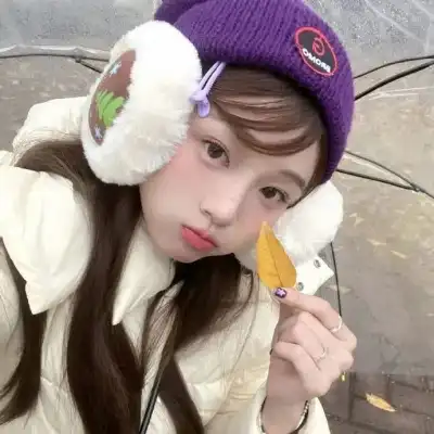 彭海儿